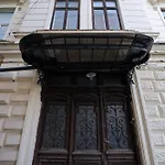 Fatcat * Bucharest